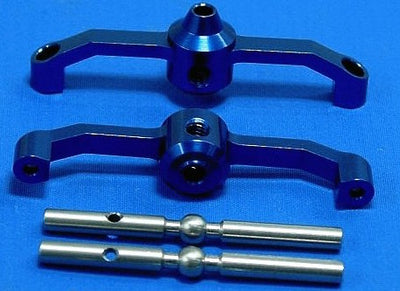 SZ-4 Stabiliser Control Arm