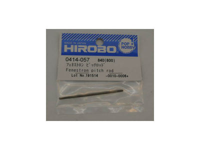 Fenestron Pitch Rod