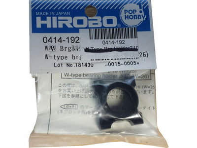 Hirobo W Type Bearing Holder 19mm (W=26)