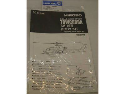 Instruction Manual - Tow Cobra