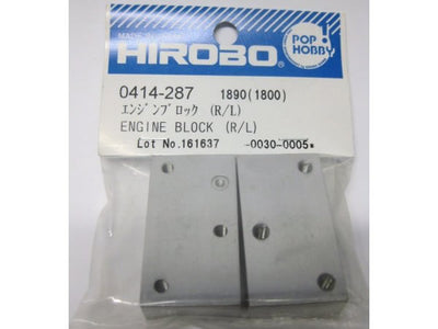 Hirobo Engine Block (R/L)