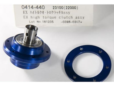 Hirobo EX Hi Torque Auto Cluch Assembly