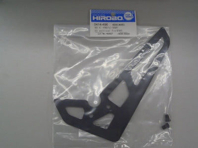 D3 Vertical Fin (FRP)