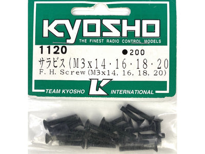 3mm CS FH Screw (14mm-20mm)