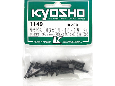 M3 ST Screws (M3 x 15/16/18/20)