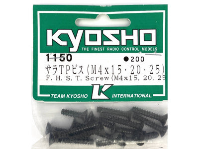 4mm CS ST Screw (15mm-25mm)