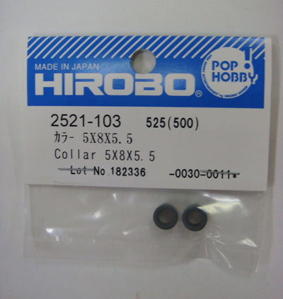 Collar - 5 x 8 x 5.5