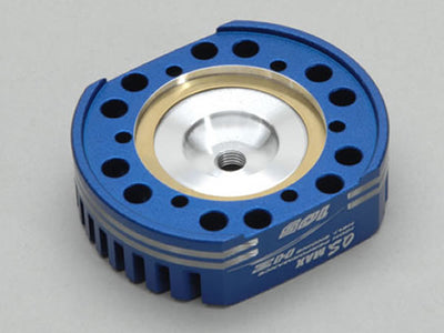 Heatsink Head - 105HZ : 28704000