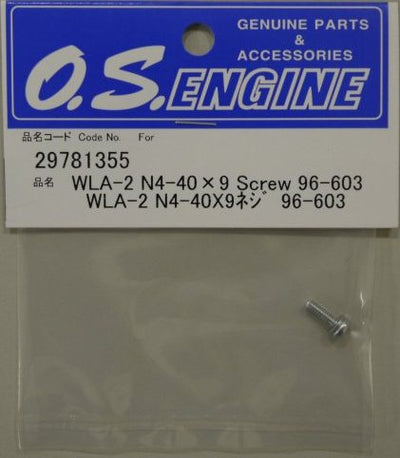OS Engine GT15HZ - WLA-2 Screw 96-603