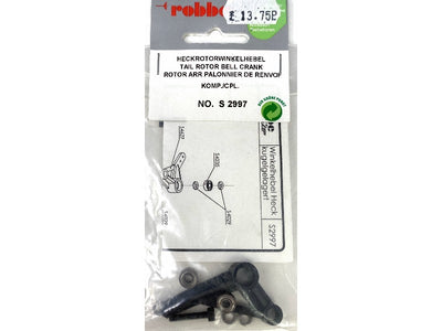 TAIL ROTOR CRANK - BALLRACED