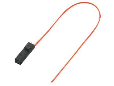 RPM Cable (for Power and RPM Module)