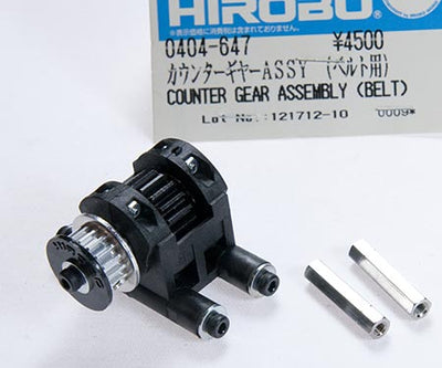 Counter Gear Assembly (Belt)