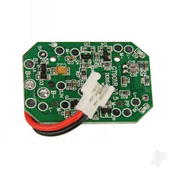 Receiver (Ares Recon FPV)