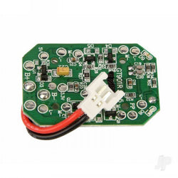 Receiver (Ares Recon HD)