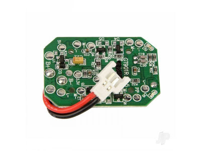 Receiver (Ares Recon HD)