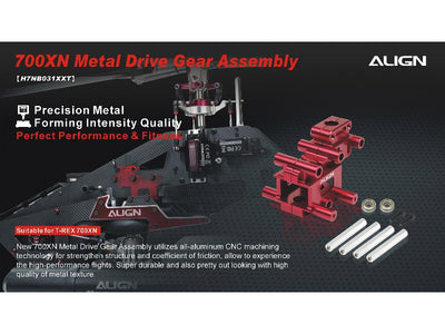 Align T-Rex 700XN Metal Drive Gear Assembly : H7NB031XXT