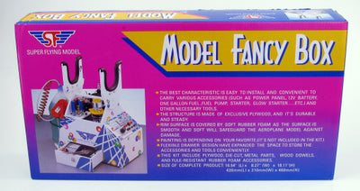 Fancy Model Flight Box : 5508890