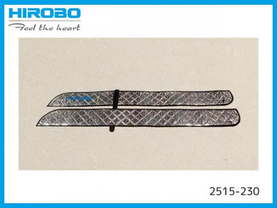 Hirobo Blade Case II (2515-230)