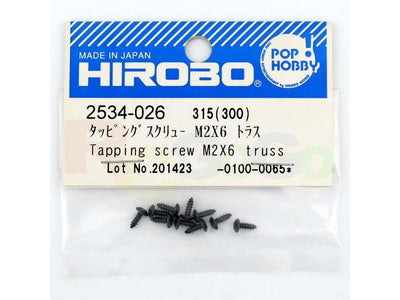 Hirobo Tapping Screw M2 x 6 Truss (10) : 2534-026