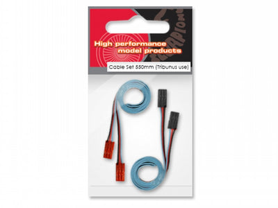 Scorpion Cable Set 550mm (Tribunus use)
