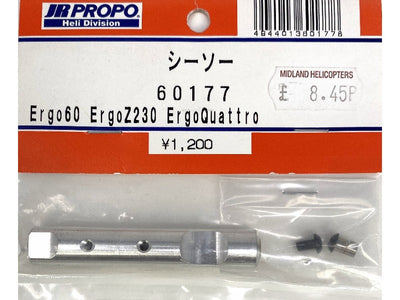 SEESAW - FLYBAR / E60