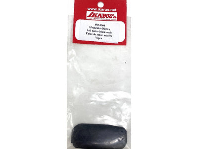 TAIL ROTOR BLADE (SET)