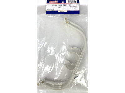 FOOT BRACE - ECURIEL VE