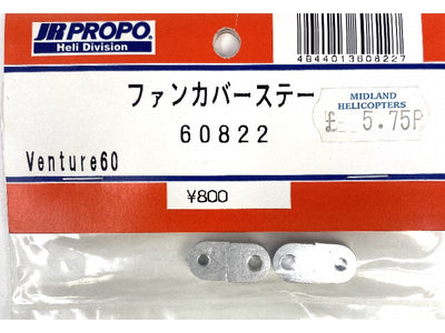 FAN COVER STAY - VT6