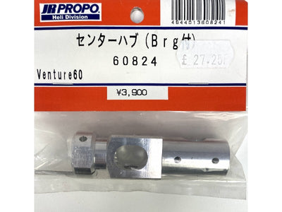 CENTRE HUB W/BRG - VT6.