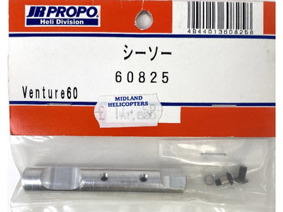 Seesaw Shaft - Venture 60