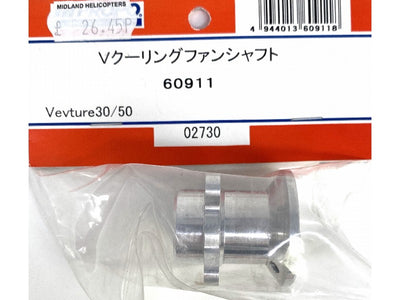 COOLING FAN SHAFT - VT3