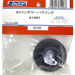W Main Gear Housing - Ven 90