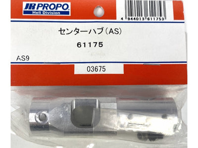 CENTRE HUB (AS) BUILT IN BRG