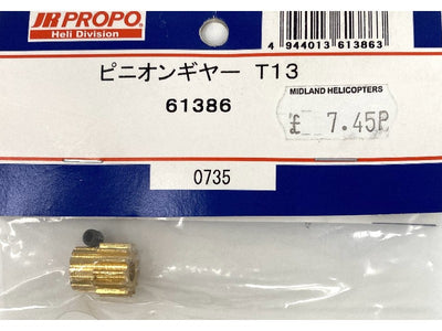 PINION GEAR 13T SV6/500E