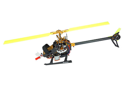 Aluminium Carbon Fibre Tail Motor Mount W/ Fin Set (RED) - BLADE 150S (MH-150S125)