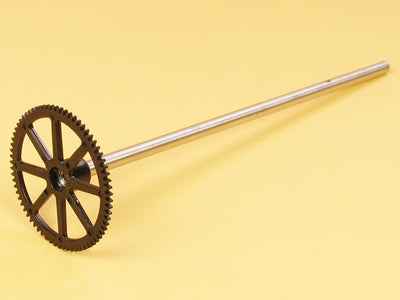 TWISTER SKYLIFT OUTER MAIN SHAFT & GEAR