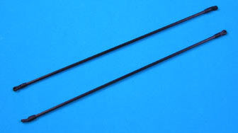 Twister 3D Tail Boom Support Set