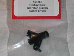 Tail Rotor Housing