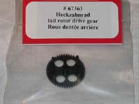 Tail Rotor Drive Gear