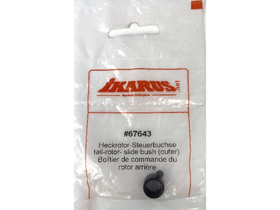 TAIL ROTOR SLIDE BUSH (OUTER)