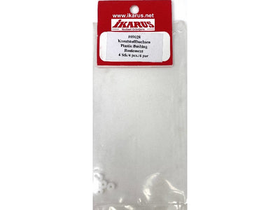 Piccolo Fun Plastic Tail Bushing (4)