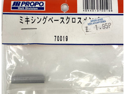 MIXING BASE CROSS MEMBER