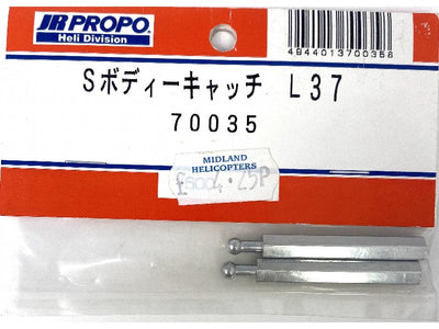 Body Catch L37 (S) (2)