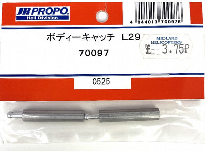 Body Standoff Front (CCPM)