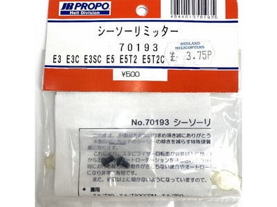 SEESAW TRAVEL LIMITERS