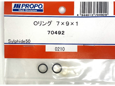 O RING 7 X 9 X 1 (2)