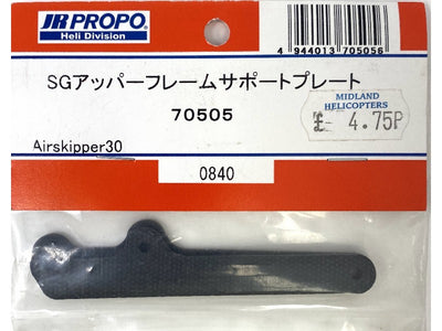 SG UPPER FRAME SUPPORT PLATE