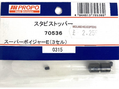 STABILISER STOPPER SV3