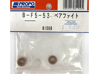 BEAR FIGHT F B-F5-53