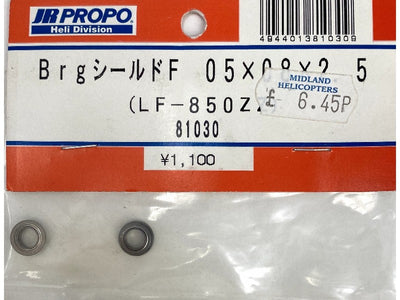 BRG SHIELD F 5 X 8 X 2.5